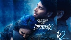 तृप्ती डिमरी-सिद्धांत चतुर्वेदीचा ‘धडक २’ ओटीटीवर रिलीज, बॉक्स ऑफिसवर ठरलेला फ्लॉप