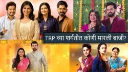 ‘लग्नानंतर होईलच प्रेम’ मालिकेची टॉप-३ मध्ये एन्ट्री! TRP मध्ये मोठा उलटफेर, कला-अद्वैतला टाकलं मागे, कोणी मारली बाजी?
