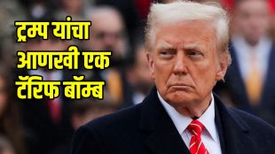 trump tariff on timber Wood and furniture