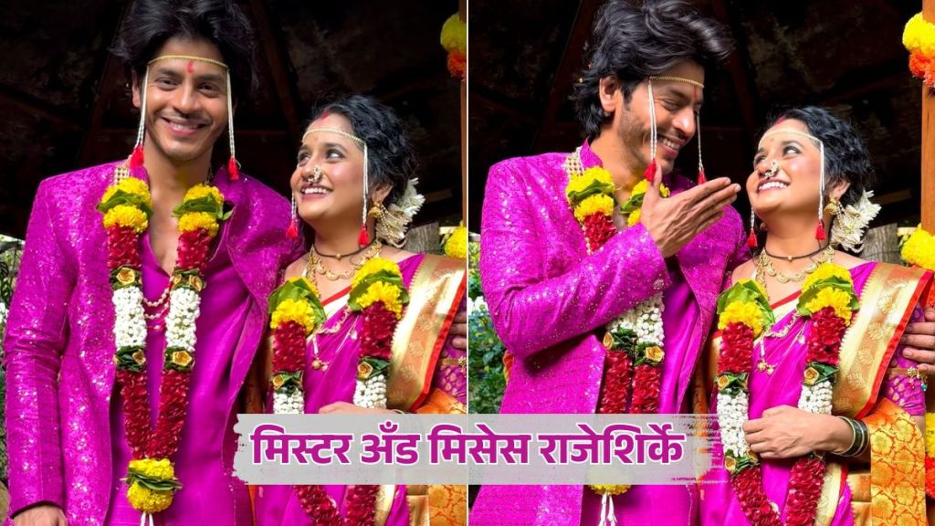 tu hi re maza mitwa serial fame abhijit aamkar shares ishwari and arnav wedding photos on social media