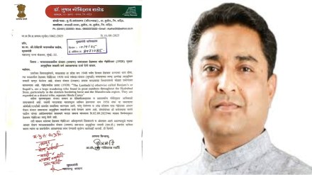 Nanded Banjara community demands ST status mla tushar rathod