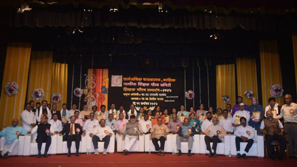 uday smant urges sawan to take responsibility of other libraries in maharashtra