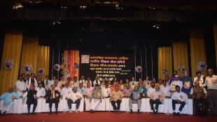 uday smant urges sawan to take responsibility of other libraries in maharashtra