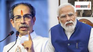 पंतप्रधान नरेंद्र मोदी आणि महाराष्ट्राचे माजी मुख्यमंत्री उद्धव ठाकरे (छायाचित्र पीटीआय)