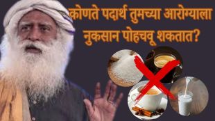 What are four unhealthy foods