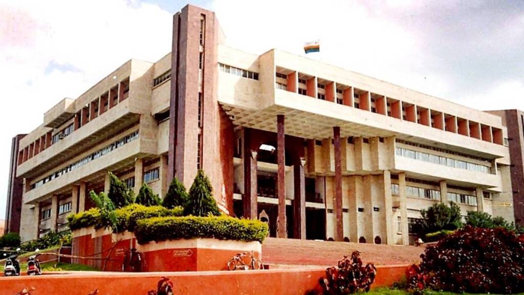 उत्तर महाराष्ट्रतील विद्यापीठ