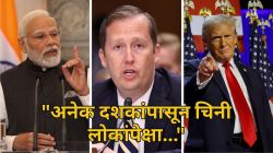 पंतप्रधान मोदींच्या चीन दौऱ्यामुळे ट्रम्प चिंतेत; भारताला आपल्या बाजूने वळवण्यासाठी अमेरिका करत आहे प्रयत्न