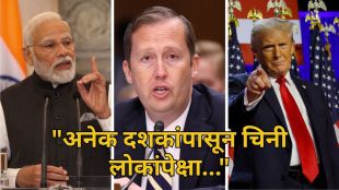 India US trade relations and tensions