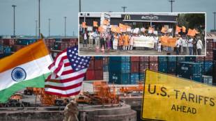 Various organizations in Kolhapur protest against us 50 percent tariff