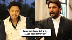 Jolly LLB साठी अर्शद वारसी नाही, तर मराठमोळ्या श्रेयस तळपदेला होती पहिली पसंती; ‘या’ कारणामुळे दिलेला नकार, म्हणाला…