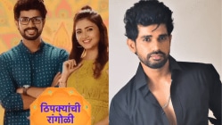 ‘ठिपक्यांची रांगोळी’नंतर चेतन वडनेरेने ‘या’ कारणामुळे तब्बल १० मालिकांना दिलेला नकार, म्हणाला…