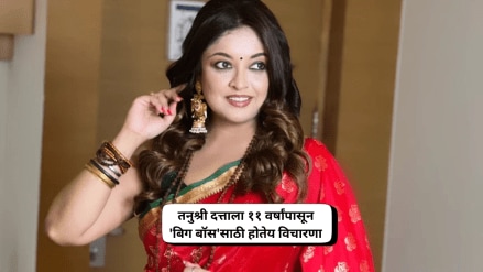 Tanushree Dutta says she was offered crores to participate in Bigg Boss