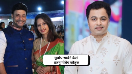 Subodh Bhave praised Priya Marathe husband Shantanu Moghe for supporting her in her cancer journey