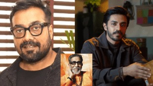 Anurag Kashyap praises Aaishvary Thackeray says he did not know that he is Balasaheb Thackerays grandson