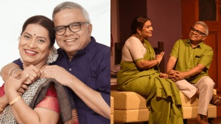 Leena Bhagwat and Mangesh Kadam talk about not having children