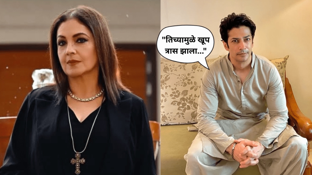 Pooja Bhatt tortured me she created toxic environment on set says Muzammil Ibrahim