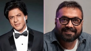 Anurag Kashyap Talks About Shah Rukh Khan shared college memories