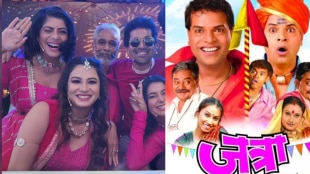 Murambar fame Aditi Sarangdhar was the first choice for jatra before Kranti Redkar