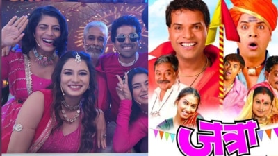 ‘जत्रा’साठी ‘या’ अभिनेत्रीला होती पहिली पसंती; क्रांती रेडकरची ‘अशी’ झालेली निवड, म्हणाली…