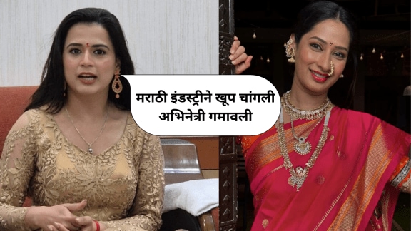 Prajakta Gaikwad talks about late actress Priya Marathe gets emotional while sharing memories about her says it was shocking news