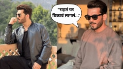 “मित्राने ३०-३५ लाखांची फसवणूक केली अन्…”, ‘नागिन’ फेम अभिनेत्याने सांगितला ‘तो’ प्रसंग; म्हणाला, “आईचे दागिने…”