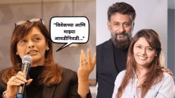 “लग्नानंतर मी खूप बदलले…”, पल्लवी जोशी यांनी सांगितल्या लग्न झाल्यानंतरच्या आठवणी; म्हणाल्या…