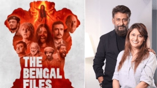 The Bengal Files Day 1 Collection Pallavi Joshi Movie Performed well at box office
