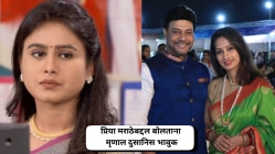 “शंतनूला भेटण्याची हिंमतच नाहीये…”, प्रिया मराठेबद्दल बोलताना मृणाल दुसानिस भावुक; ‘ती’ आठवण सांगत म्हणाली, “आमची भेट…”