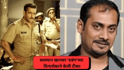 “सलमान खान गुंड आहे…”, ‘दबंग’च्या दिग्दर्शकाचं वक्तव्य; खान कुटुंबावरही केली टीका, म्हणाला…