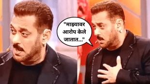 Salman Khan says he is not responsible for breaking anyones career