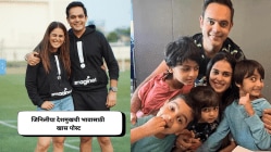 “मला खूप अभिमान…”, जिनिलीया देशमुखची भावासाठी पोस्ट; कौतुक करीत म्हणाली, “तू खूप…”