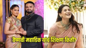 महाडिकांच्या थोरल्या सुनबाई दिसतात खूपच सुंदर; वैष्णवी यांचं शिक्षण किती? स्वत: खुलासा करत म्हणाल्या…
