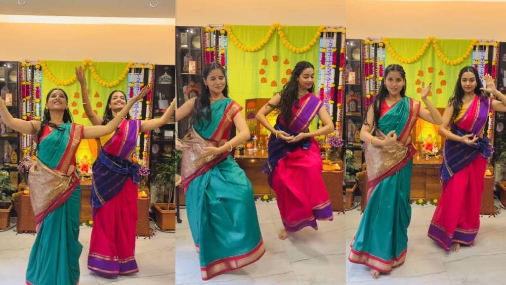 Navri Mile Hitlerla Fame Actress dance video