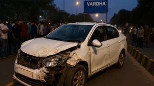 Haryana registered car involved in accident near National College of Environmental Engineering vardha Nagpur police
