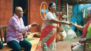 Director Vijay Kalmkar Kurla to Vengurla Marathi Movie Review