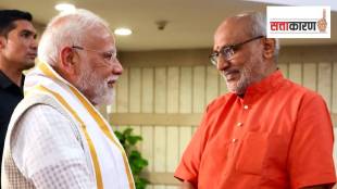 पंतप्रधान नरेंद्र मोदी आणि उपराष्ट्रपती सी.पी राधाकृष्णन (छायाचित्र पीटीआय)