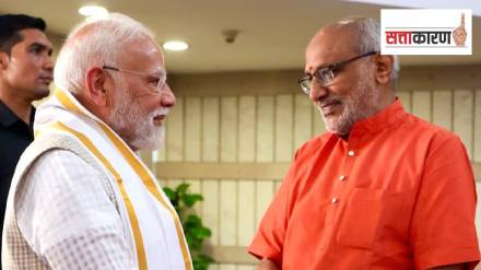 पंतप्रधान नरेंद्र मोदी आणि उपराष्ट्रपती सी.पी राधाकृष्णन (छायाचित्र पीटीआय)