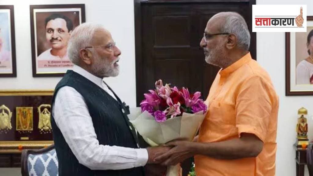 पंतप्रधान नरेंद्र मोदी आणि उपराष्ट्रपती सी.पी राधाकृष्णन (छायाचित्र पीटीआय)