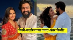 विकी कौशल पत्नी कतरिनापेक्षा ‘इतक्या’ वर्षांनी आहे लहान, अभिनेत्री ४२ वर्षांची, तर तो…