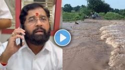 Video : उपमुख्यमंत्री एकनाथ शिंदेकडून मराठवाड्यातील अतिवृष्टीचा आढावा; जिल्हाधिकाऱ्यांना फोनवरुन दिले थेट ‘हे’ निर्देश…