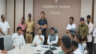 villagers unity forces education trust to return land in kolhapur