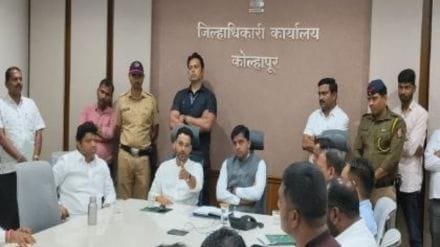 villagers unity forces education trust to return land in kolhapur