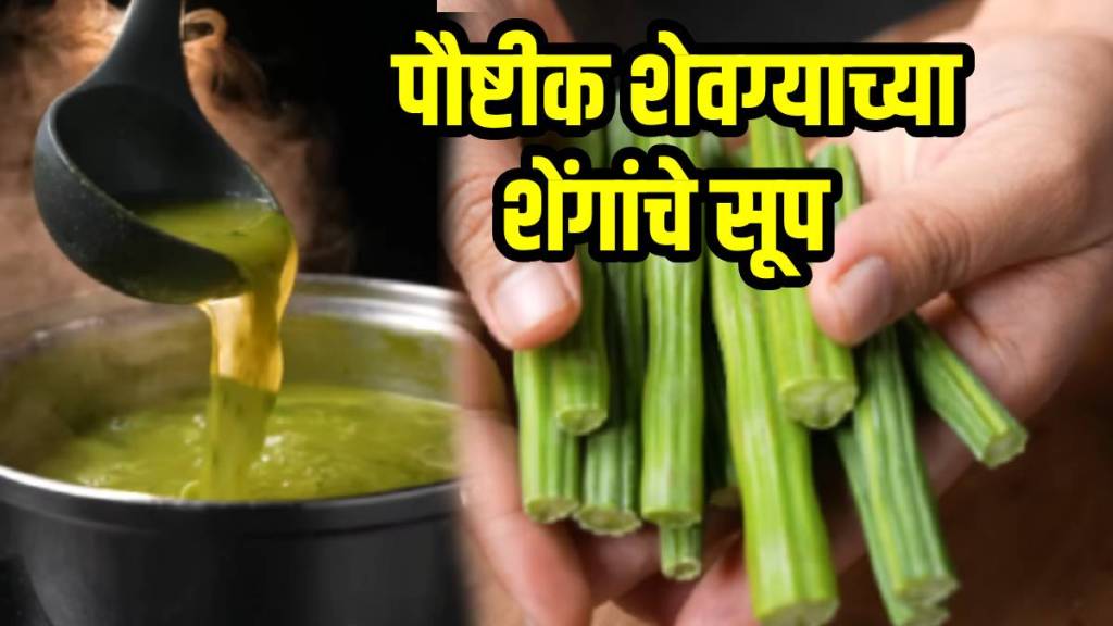 viral video Drumstick Soup