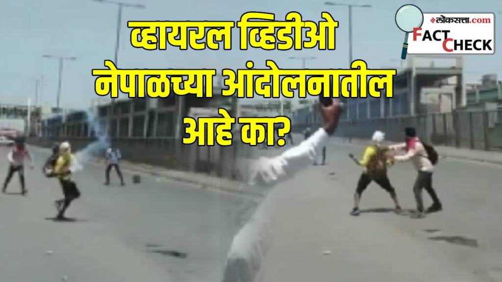 viral video man catching tear gas shell mid air