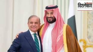 Saudi Pakistan financial agreements