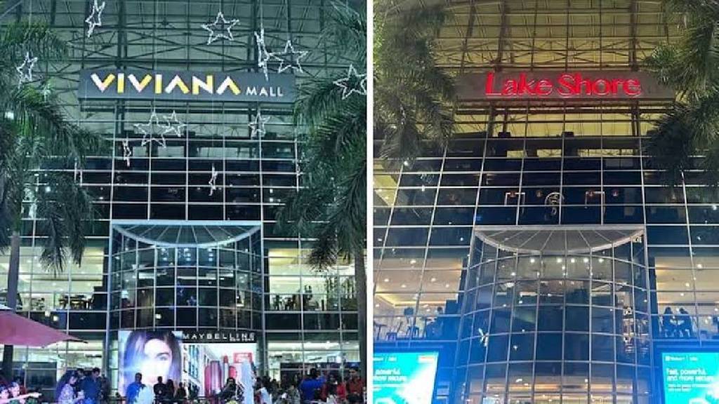 Viviana Mall in Thane sold who bought it