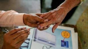 election fraud prevention