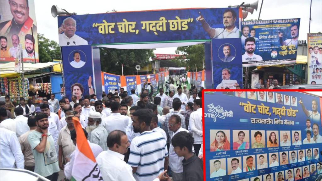 वोट चोर गद्दी छोड मेळाव्यावर स्थानिक स्वराज्य निवडणुकीची छाप (छायाचित्र - लोकसत्ता टीम)