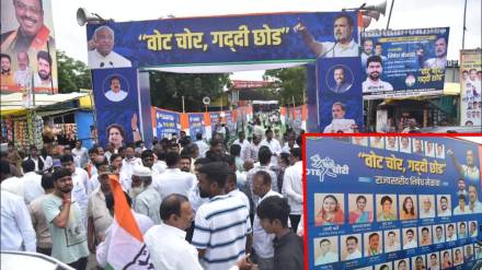 congress launches Vote Chor Gaddi Chhod