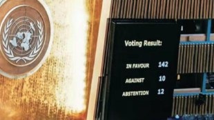 Two state solution approved at United Nations Israeli Palestinian conflict